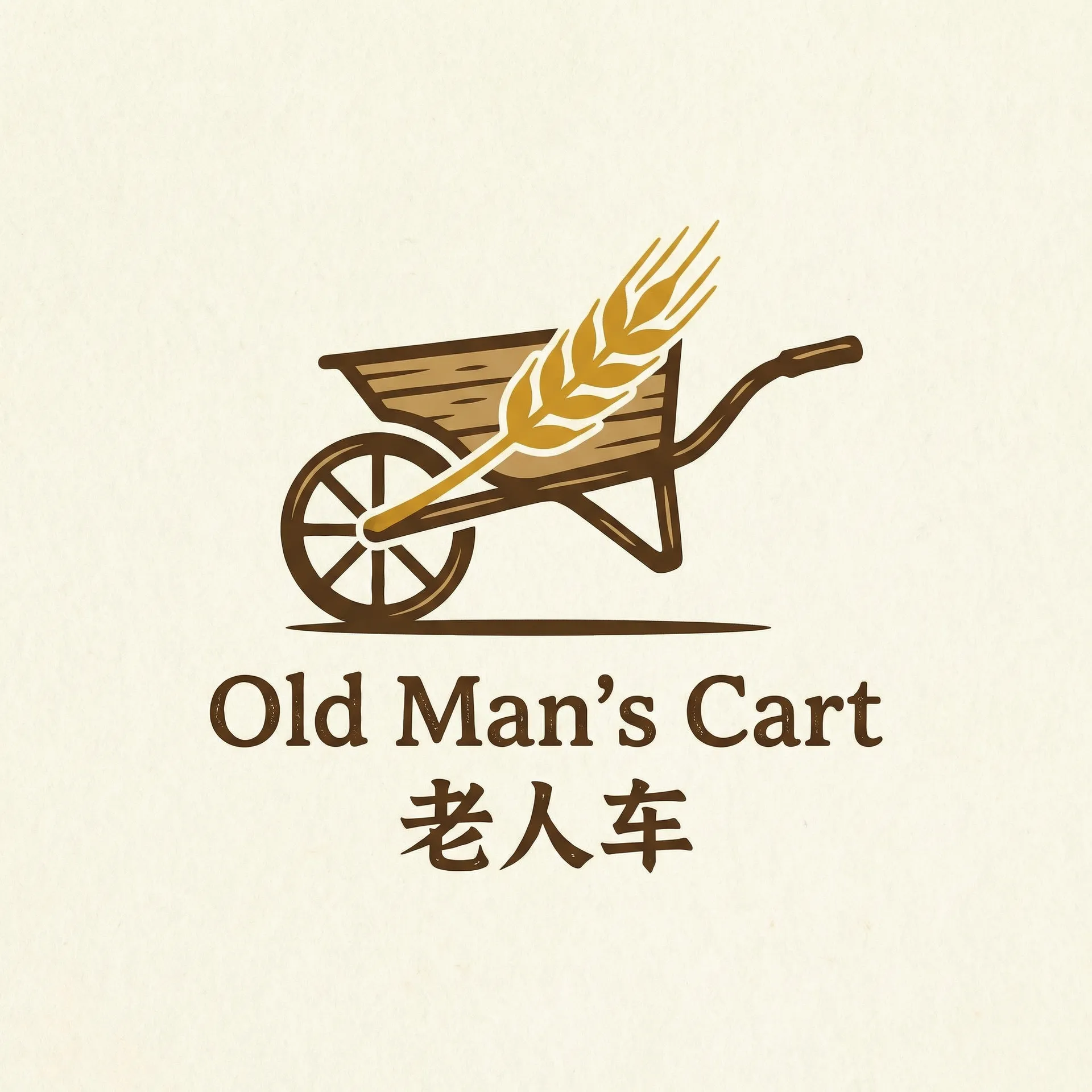 破冰行动在线播放 乡村田园网站标志